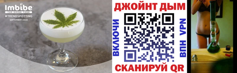 Canna-Cookies марихуана  Купить где  Чегем 