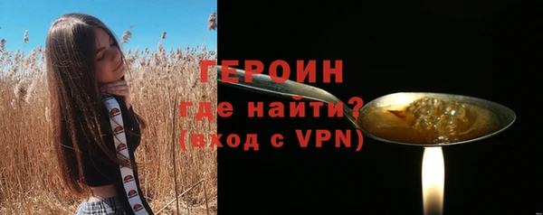 метадон Алексин