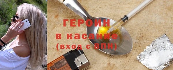 метадон Алексин