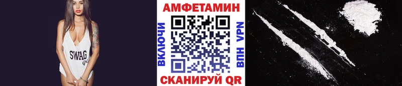 Первитин Декстрометамфетамин 99.9%  Купить  Чегем 