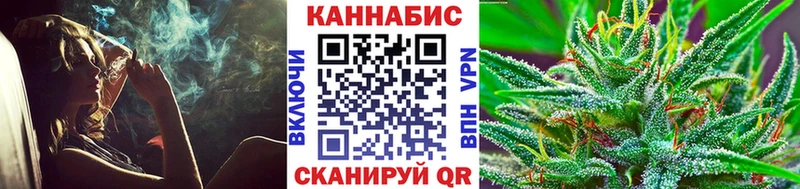 Бошки марихуана конопля  Купить закладки  Чегем 